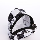 Рюкзак школьный из текстиля на молнии, 4 кармана, цвет чёрный/белый - Фото 10