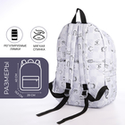 Рюкзак школьный из текстиля на молнии, 4 кармана, цвет серый - фото 12062500
