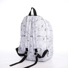 Рюкзак школьный из текстиля на молнии, 4 кармана, цвет серый - Фото 3