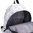 Рюкзак школьный из текстиля на молнии, 4 кармана, цвет серый - Фото 5