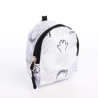 Рюкзак школьный из текстиля на молнии, 4 кармана, цвет серый - Фото 6