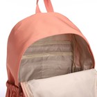 Рюкзак школьный из текстиля на молнии, 4 кармана, цвет персиковый - фото 11133323