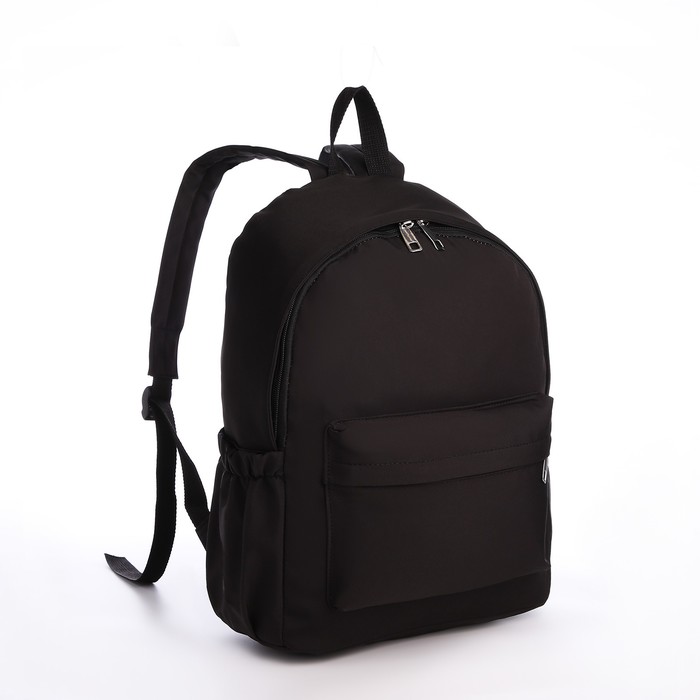 Рюкзак школьный из текстиля на молнии, 4 кармана, цвет чёрный - Фото 1