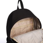 Рюкзак школьный из текстиля на молнии, 4 кармана, цвет чёрный - фото 11133327