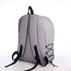 Рюкзак молодёжный из текстиля на молнии, 4 кармана, цвет серый - Фото 2