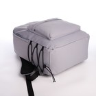 Рюкзак молодёжный из текстиля на молнии, 4 кармана, цвет серый - Фото 3
