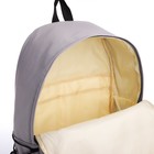Рюкзак молодёжный из текстиля на молнии, 4 кармана, цвет серый - Фото 4