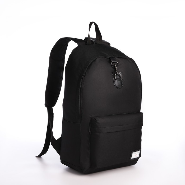 Рюкзак молодёжный из текстиля на молнии, 3 кармана, отверстие для наушников, цвет чёрный - Фото 1