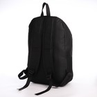 Рюкзак молодёжный из текстиля на молнии, 3 кармана, отверстие для наушников, цвет чёрный - Фото 2
