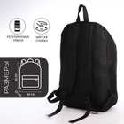 Рюкзак молодёжный из текстиля на молнии, 3 кармана, отверстие для наушников, цвет чёрный - Фото 6