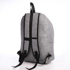 Рюкзак школьный из текстиля на молнии, 3 кармана, отверстие для наушников, цвет серый - фото 11133349