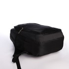 Рюкзак школьный из текстиля на молнии, 4 кармана, цвет чёрный - фото 23597868