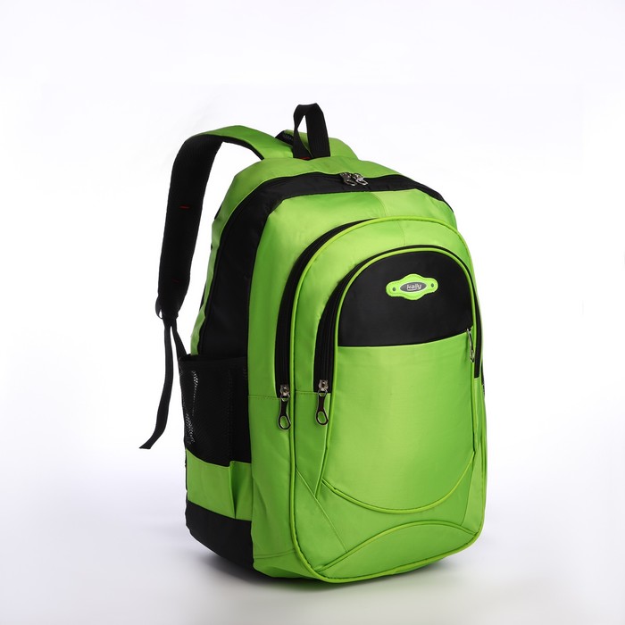 Рюкзак школьный из текстиля на молнии, 4 кармана, цвет зелёный