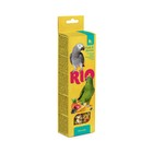 RIO Палочки для попугаев с фруктами и ягодами, 2 х 90 г - фото 23608833