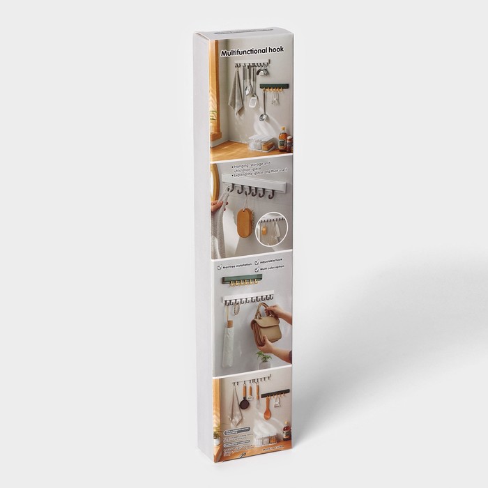 Держатель для ванных и кухонных принадлежностей, 29,5×3×5,5 см, цвет серо-белый