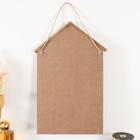 Настенные крючки декоративные «Кофейный аромат», ключница, дерево, 30.3×20×3 см - Фото 4