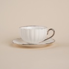 Чайная пара фарфоровая SL Home «Гарда», 2 предмета: чашка 200 мл, блюдце d=15 см, белая - Фото 2