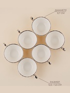 Чайный сервиз SL Home «Гарда», 12 предметов: 6 чашек 200 мл, 6 блюдец d=15 см, белый с серебром - Фото 2