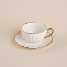Чайная пара фарфоровая SL Home «Гарда», 2 предмета: чашка 200 мл, блюдце d=15 см, белая - Фото 3