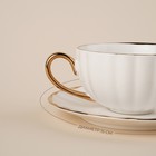 Чайная пара фарфоровая SL Home «Гарда», 2 предмета: чашка 200 мл, блюдце d=15 см, белая - Фото 2
