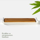 Блюдо для подачи BellaTenero, 29.5×9×2.3 см, с бамбуковой вставкой, фарфор, белое - Фото 2