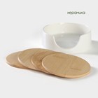 Подставки под кружки BellaTenero, d=10.8 см, набор 4 шт., на фарфоровой подставке, бамбук - Фото 3