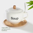 Супница BellaTenero, 450 мл, 15×11.5×7.5 см, с ложкой, на бамбуковой подставке, фарфор, белая - Фото 2