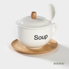 Супница BellaTenero, 450 мл, 15×11.5×7.5 см, с ложкой, на бамбуковой подставке, фарфор, белая - Фото 3