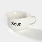 Супница BellaTenero, 450 мл, 15×11.5×7.5 см, с ложкой, на бамбуковой подставке, фарфор, белая - Фото 5