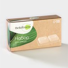 Набор для специй на бамбуковой подставке BellaTenero, 3 предмета: солонка 60 мл, перечница 60 мл, подставка, фарфор, белый - Фото 9