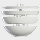 Набор фарфоровой посуды на 2 персоны Magistro La palla, 7 предметов: тарелка d=23 см, 2 тарелки d=23,2 см, 2 тарелки 1000 мл, 2 салатника 1000 мл, цвет белый - фото 4416524