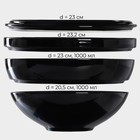 Набор фарфоровой посуды на 2 персоны Magistro La palla, 7 предметов: тарелка d=23 см, 2 тарелки d=23,2 см, 2 тарелки 1000 мл, 2 салатника 1000 мл, цвет чёрный - Фото 3