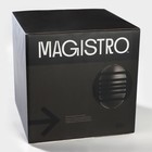 Набор посуды Magistro La palla, 7 предметов: тарелка d=23 см, 2 тарелки d=23.2 см, 2 тарелки 1000 мл, 2 салатника 1000 мл, фарфор, чёрный - Фото 6