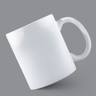 Кружка керамическая «Круглый год», 320 мл, 18+ - Фото 3