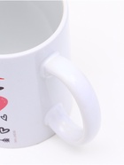 Кружка керамическая с сублимацией Дорого внимание «Love», 320 мл - Фото 6