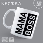 Кружка керамическая «МАМА BOSS», 320 МЛ, цвет белый - фото 320979468