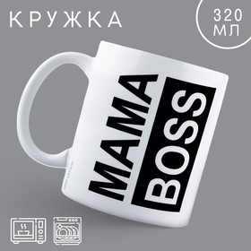 Кружка керамическая «МАМА BOSS», 320 МЛ, цвет белый