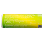 Таблетки шипучие Immunit Витамин D3,  20 таблеток - фото 24190757