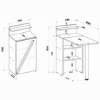 Стол раскладной «СОКОЛ. СП-19», 312(996)×446×916 мм, цвет дуб сонома - Фото 6