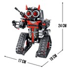 Конструктор радиоуправляемый «Робот пришелец», 3 варианта сборки, 419 деталей - фото 3779333