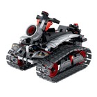 Конструктор радиоуправляемый «Робот пришелец», 3 варианта сборки, 419 деталей - Фото 4