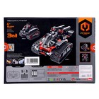 Конструктор радиоуправляемый «Робот пришелец», 3 варианта сборки, 419 деталей - Фото 7