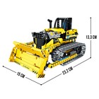 Конструктор радиоуправляемый «Строительный бульдозер», 3 варианта сборки, 452 детали - Фото 2