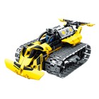 Конструктор радиоуправляемый «Строительный бульдозер», 3 варианта сборки, 452 детали - Фото 4