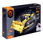 Конструктор радиоуправляемый «Строительный бульдозер», 3 варианта сборки, 452 детали - Фото 5