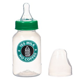Бутылочка для кормления «Yes milk» 150 мл цилиндр,  цвет зеленый