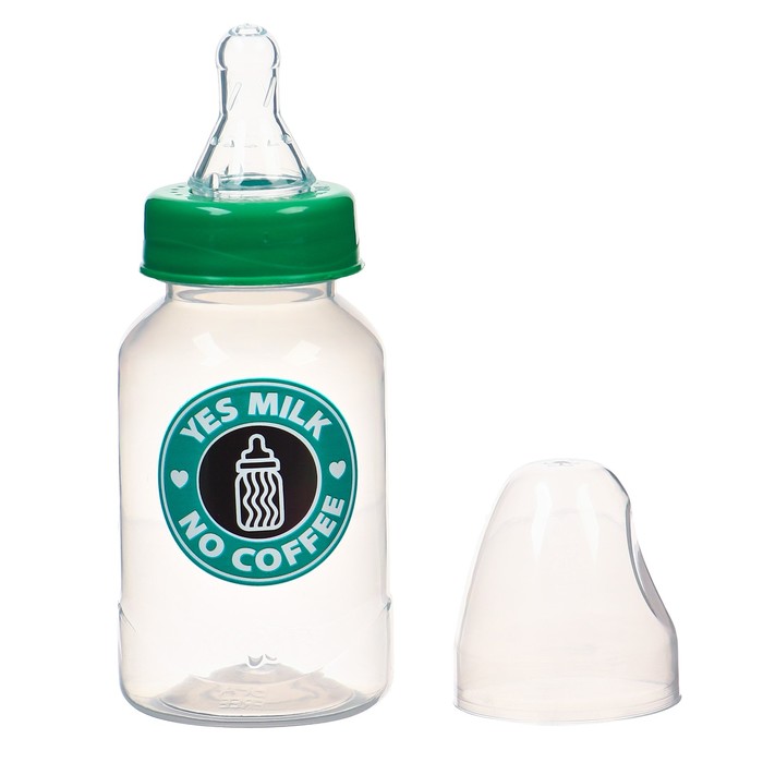 Бутылочка для кормления «Yes milk», классическое горло, 150 мл., от 0 мес., цилиндр, цвет зеленый - Фото 1