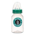 Бутылочка для кормления «Yes milk», классическое горло, 150 мл., от 0 мес., цилиндр, цвет зеленый - Фото 5