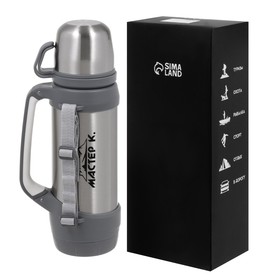 Термос Мастер К «Тропа», 1 л, с двумя кружками, сохраняет тепло до 12 ч, нержавеющая сталь, серый 9909177