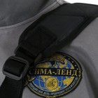 Ремень для триммера ТУНДРА, ранцевый, с защитой бедра, боковая поддержка - Фото 11